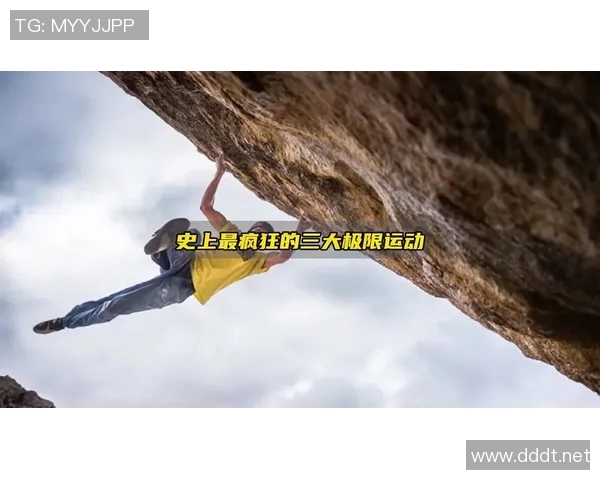 南京极限运动队实力揭秘：挑战极限的勇气与激情