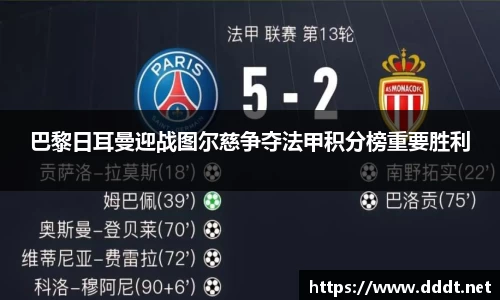 bsports必一体育