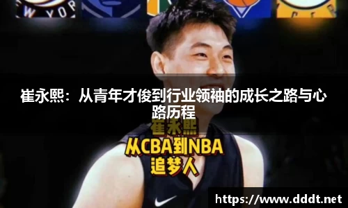 bsports必一体育