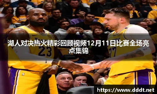 必一运动官网