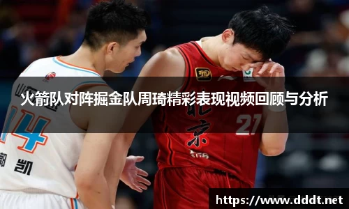 bsports必一体育
