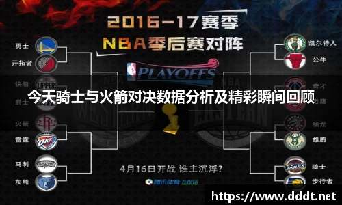 bsports必一体育