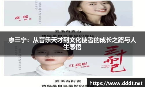 必一运动官网