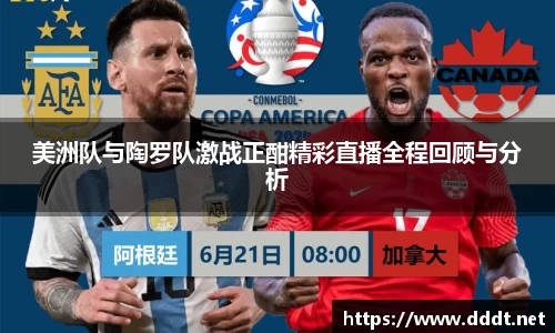 bsports必一体育