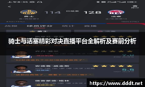 必一运动官网