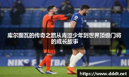 必一