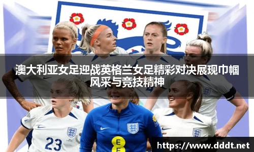 必一运动官网
